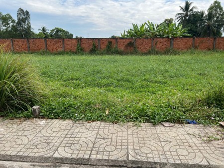 Bán đất 2 mặt tiền tại ĐT 833B, 2 tỷ/ 290 m2, hàng hiếm giá ngộp. SHR sẵn. LH ngay