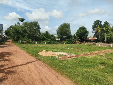  CƠ HỘI SỞ HỮU ĐẤT ĐẸP – GIÁ TỐT CHỈ TỪ 2xx TRIỆU 