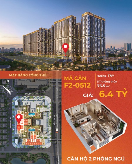  Căn đẹp F2-0512 – 3PN tầng trung – view thoáng nội khu – giá tốt hiếm có!