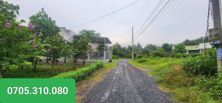 Chính chủ cần bán nền đất 707m2 (21x33) phường Uyên Hưng chỉ 5,5 tỷ. Liên hệ 0856817178