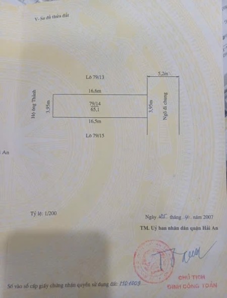 BÁN NHÀ NGÕ 6m tuyến 2 Ngô Gia Tự, Đằng Lâm, Hải An, Hải Phòng