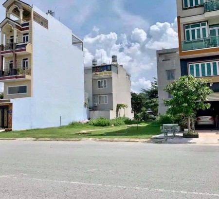Bán Gấp Lô Đất KDC Bình Hưng, Bình Chánh