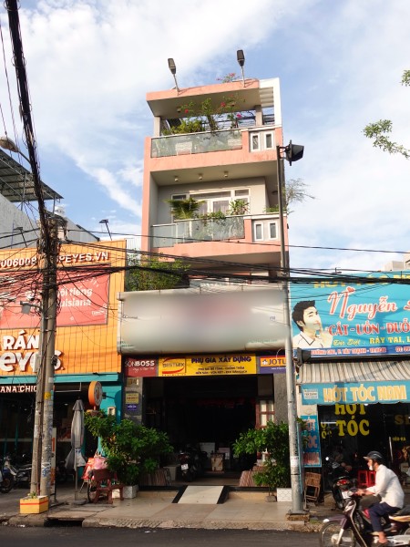 Phương My Ngô Nguyễn