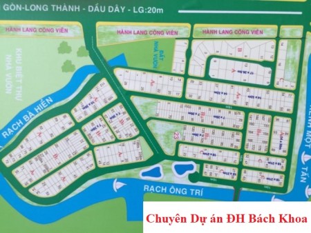 Cần bán đất nền dự án Đại Học Bách Khoa, đường Đỗ Xuân Hợp, TPHCM 182m2, 11 tỷ