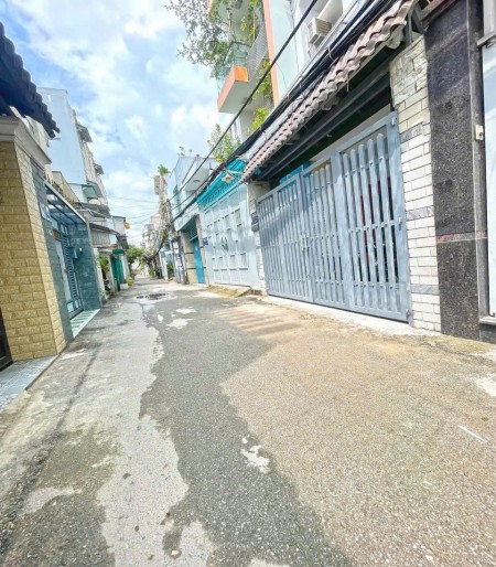 BÁN LÔ ĐẤT HẺM XE HƠI PHƯỜNG PHÚ THUẬN, QUẬN 7 LIỀN KỀ KHU ĐÔ THỊ PHÚ MỸ HƯNG