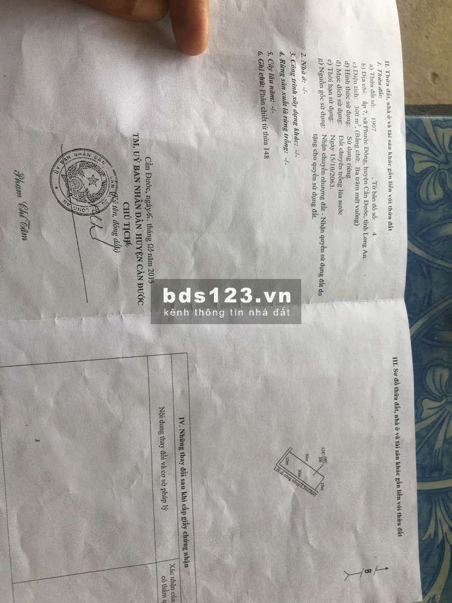 CẦN BÁN LÔ GÓC NGAY CẢNG PHƯỚC ĐÔNG 300m, giá 430 TRIỆU, lh 0933644449