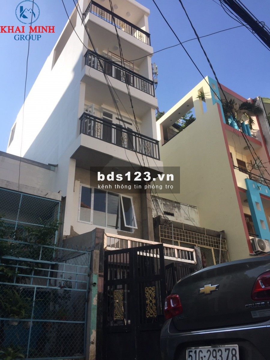 Phòng MÁY LẠNH, WC riêng, gần Pear Plaza, Hutech- 4A/95 đường D1