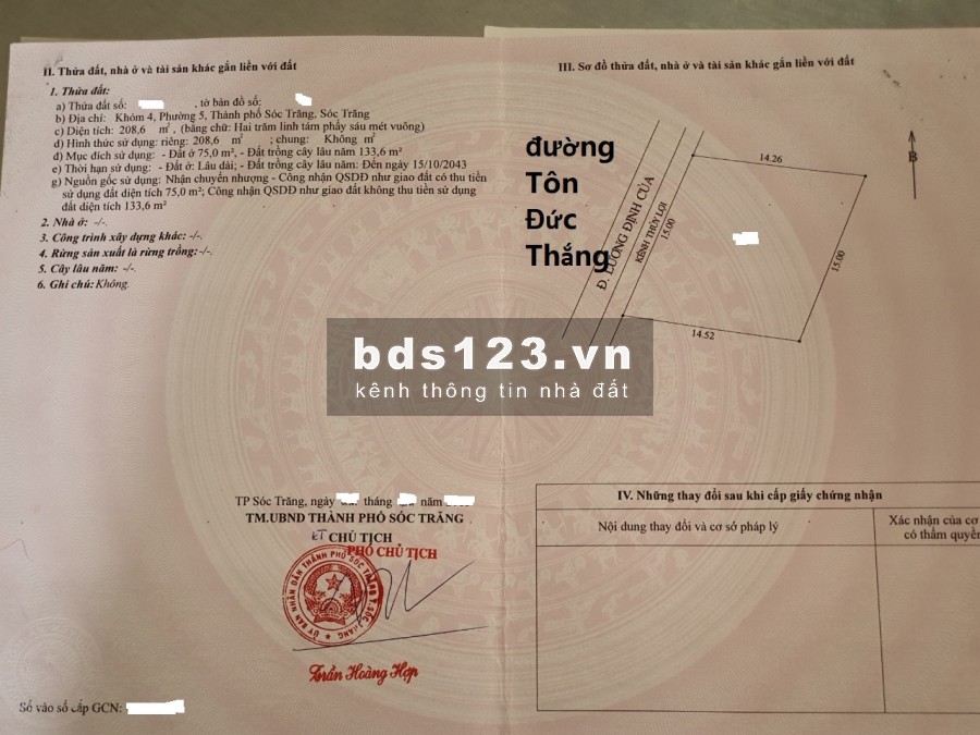 Nền đẹp mặt tiền Đường Tôn Đức Thắng - Sóc Trăng