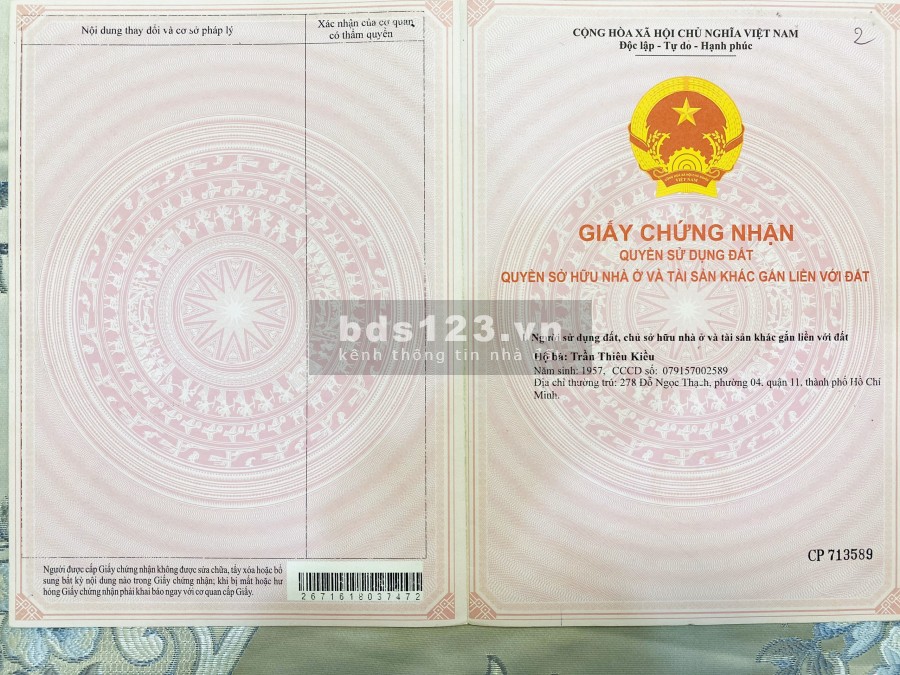 Cần bán đất nền Thương cảng Cái Mép, sổ riêng từng nền, Ngân hàng hỗ trợ vay 70%!!!