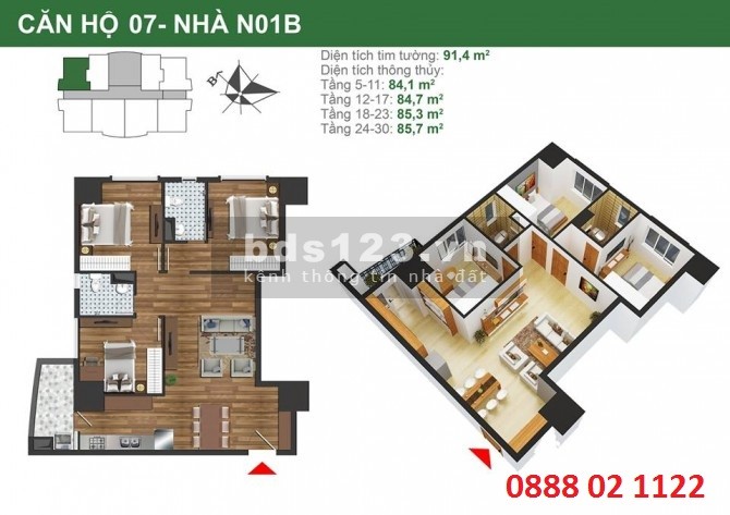 Suất cán bộ 3 ngủ tòa N01B chỉ từ 2.6 tỷ