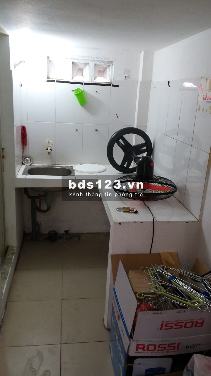 Cho thuê phòng trọ 25m2 tại Phương Canh
