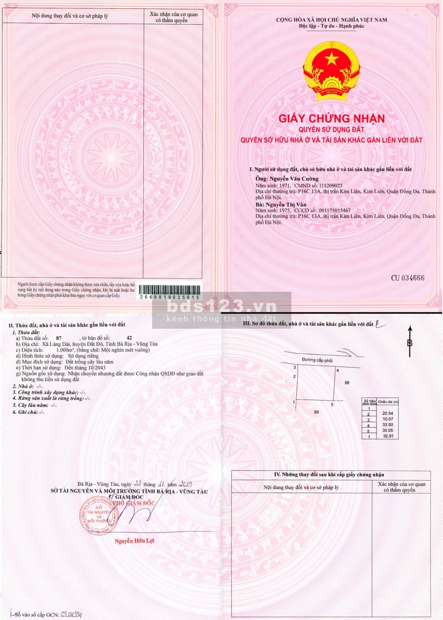 Đất Nền Ven Biển Lộc An - Hồ Tràm, Liền Kề Sân Bay Lộc An - Hồ Tràm, SHR, GIá Chỉ Từ 2,5tr/m2