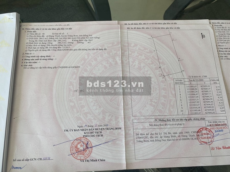 Đất sổ hồng riêng 2 bám 2 mặt đường giá siêu rẻ tại Trảng Bom.