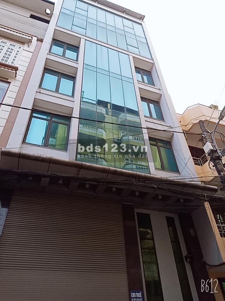 NHỈNH 20 TỶ SIÊU PHẨM HOÀNG QUỐC VIỆT 88M, 8T, MT7.5M - NHÀ SIÊU ĐẸP KINH DOANH CHO THUÊ 4000USD/THÁNG.
