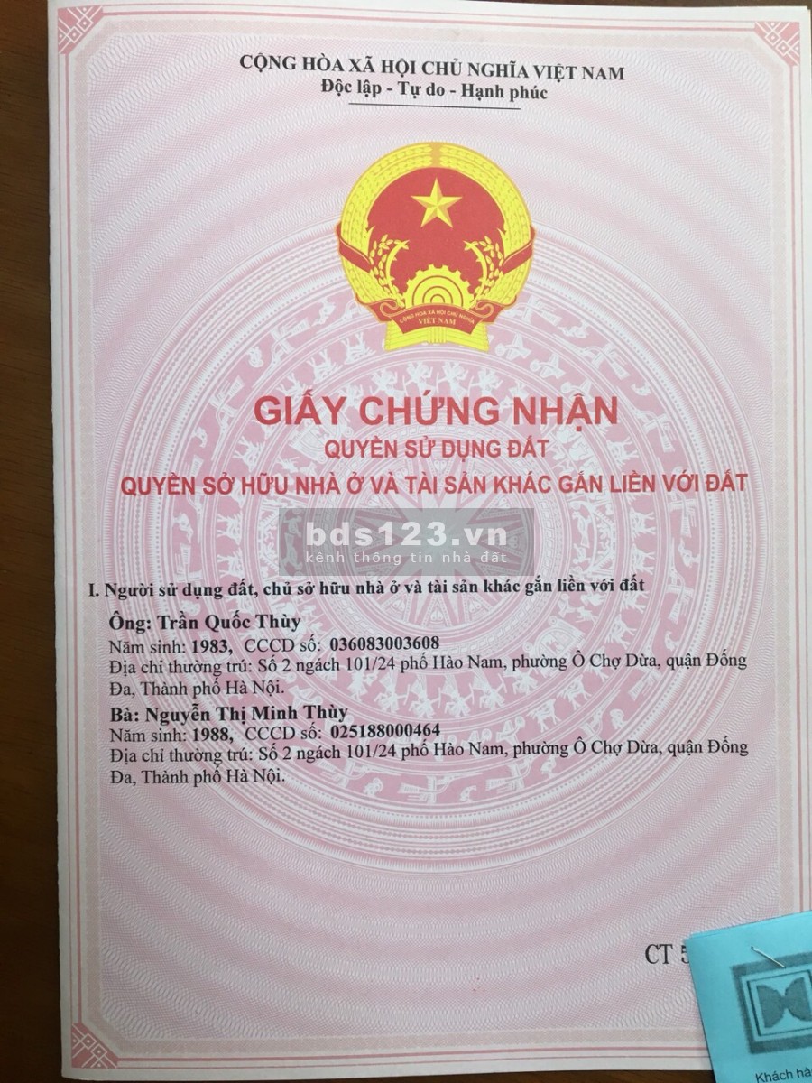 Bán nhà SĐCC số 17 ngách 1 ngo 260 phố Chợ Khâm Thiên