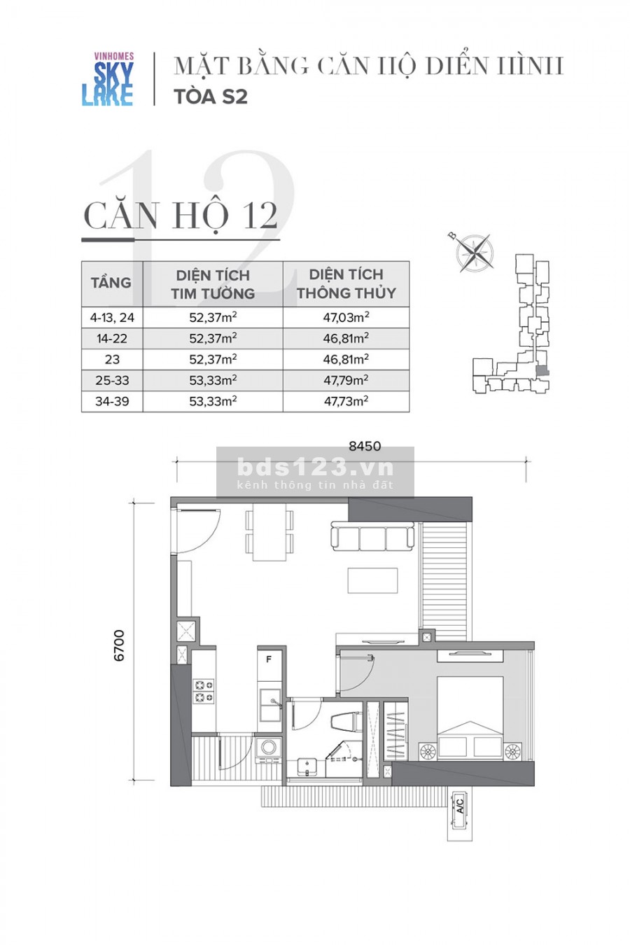 Bán gấp căn hộ full NT 1 ngủ, 48m2 Vinhomes Skylake, giá 2.2 tỷ, LH: 0967839010