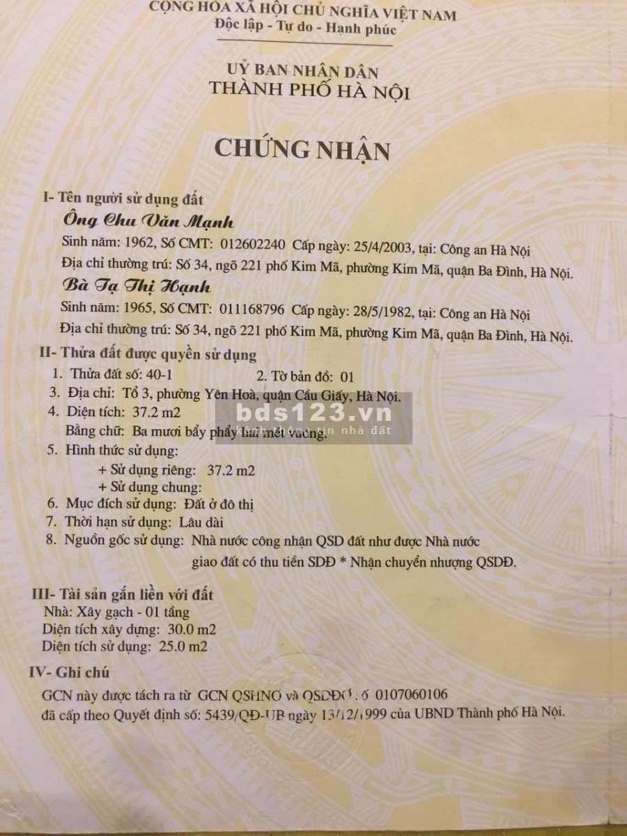 Chính chủ bán nhà số 31 ngách 40 ngõ 79 Yên Hòa, Cầu Giấy