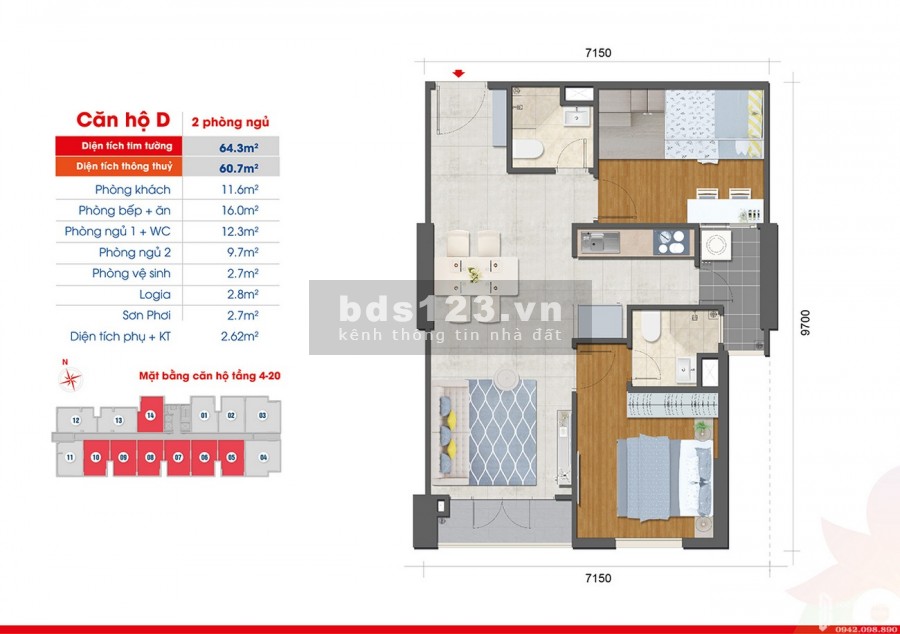Cần bán căn hộ west intela giá 1.55 tỷ, 65m2