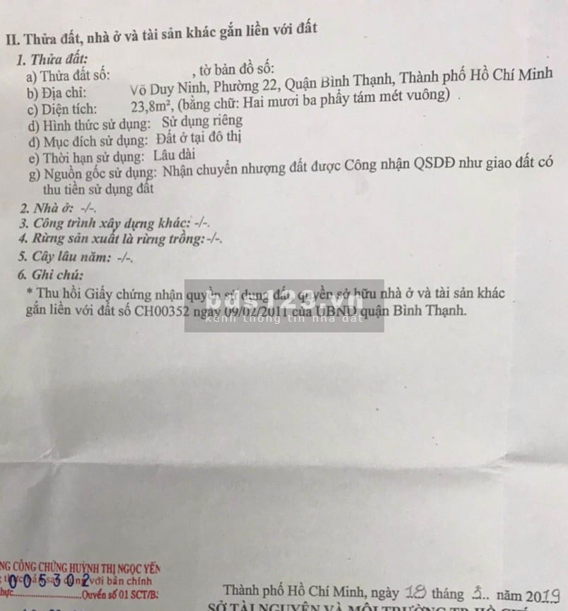 Nhà Võ Duy Ninh, P22, Q Bình Thạnh, sát Q1 chỉ 2t55, 24m2 đất