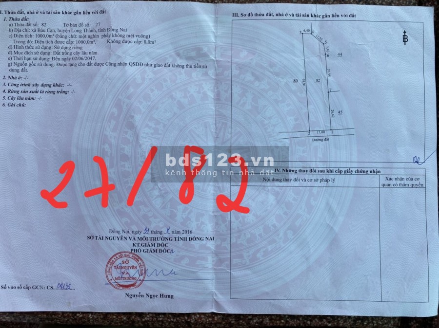 Đất gần sân bay Long Thành, sổ hồng công chứng ngay tại Bàu Cạn. LH 0393 760 544