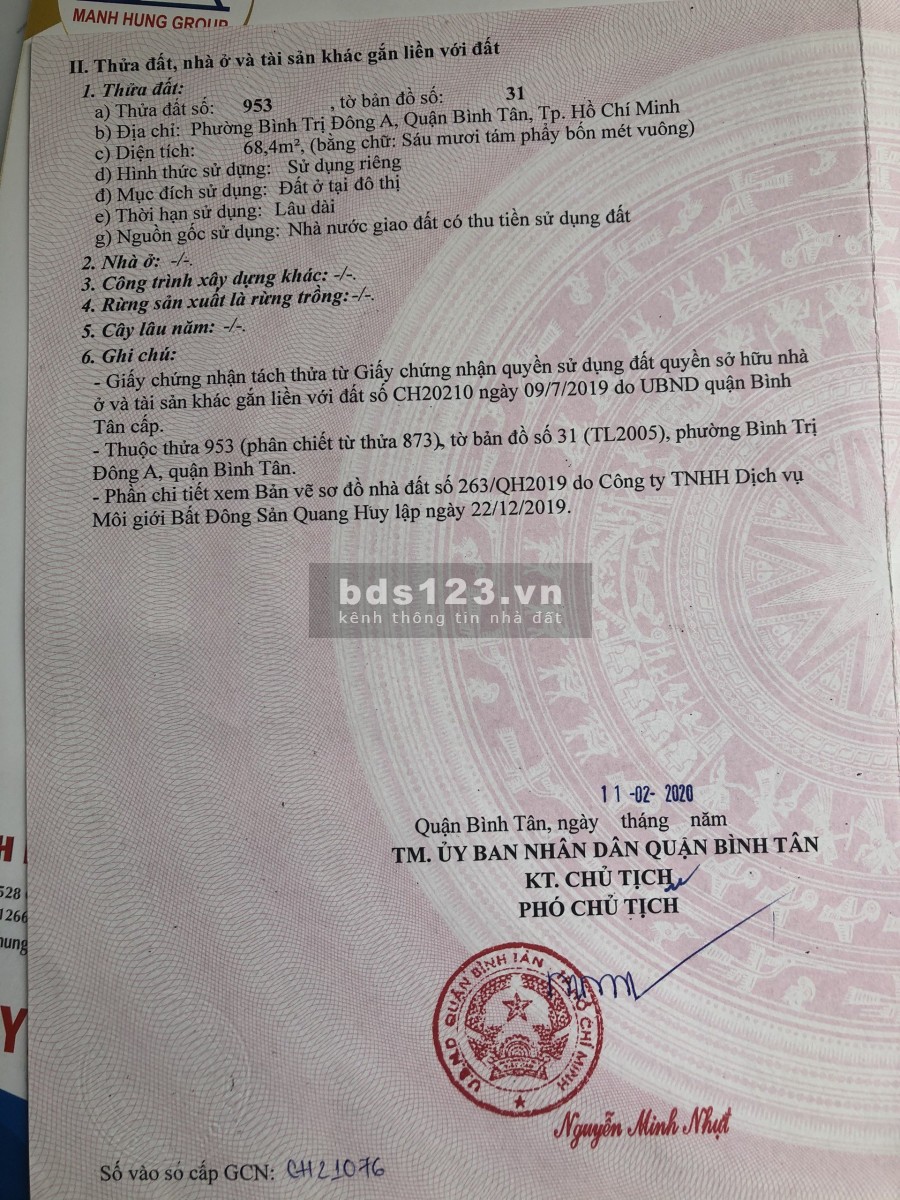 Cần Bán Lô Đất SIÊU ĐẸP, Đường Tây Lân, Bình Tân