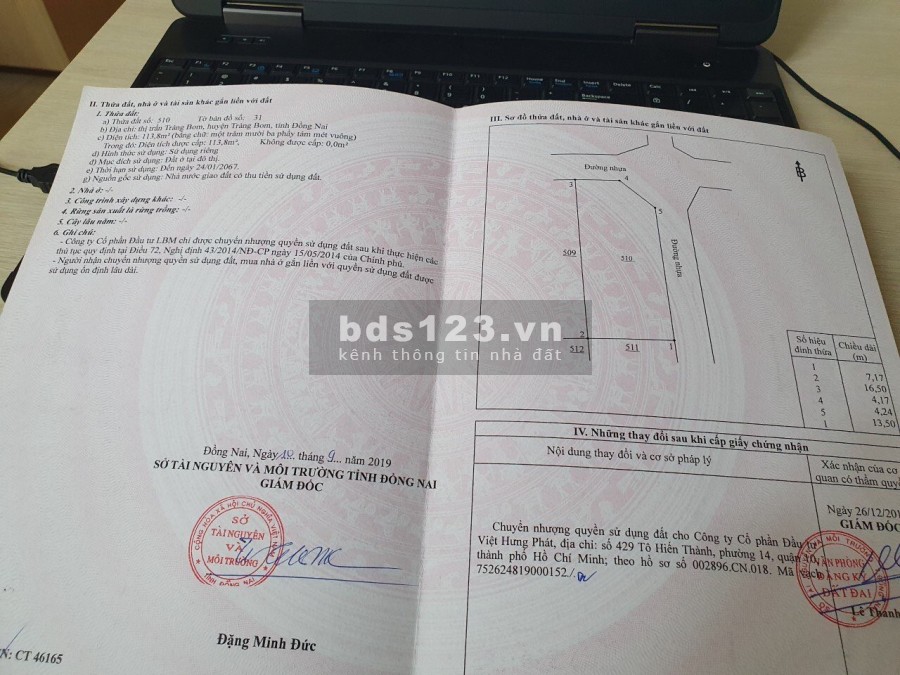Lô góc 2 mặt tiền Boulevard bán gấp vì ngộp lãi ngân hàng.