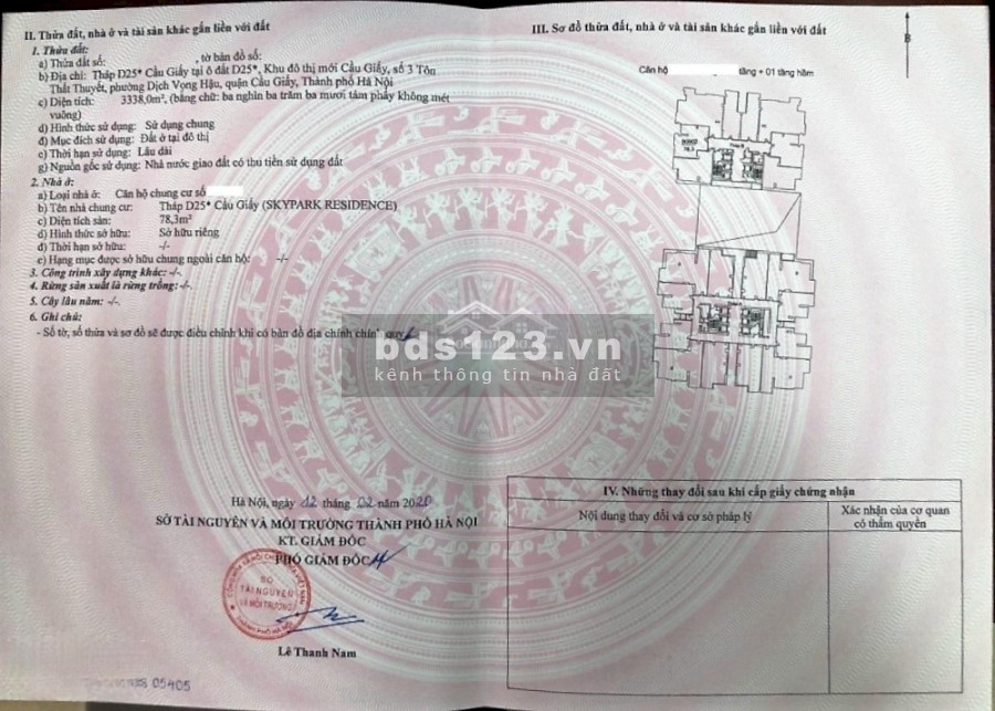 Tội gì mua nhà cũ – Xem nhà mới – Vào Hợp Đồng trực tiếp - giá tốt + quà tặng (Diện Tích 71 - 127.5m2)