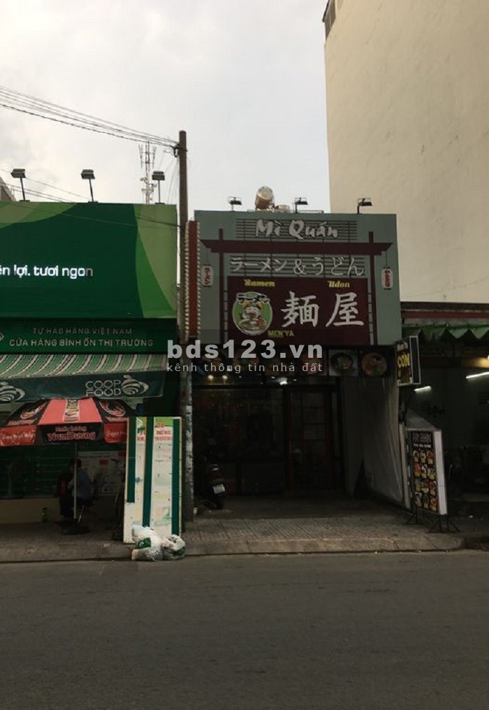 Mặt Bằng , Quận 1 dt 4 x 25 đường Đỗ Quang Đẩu