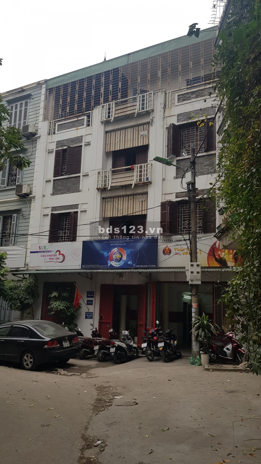 Hoàng Quốc Việt Lô Góc Ô tô Vào Nhà, Đẹp Mê Lòng Người Thang Máy, Mt 10m, Giá 11.7 tỷ