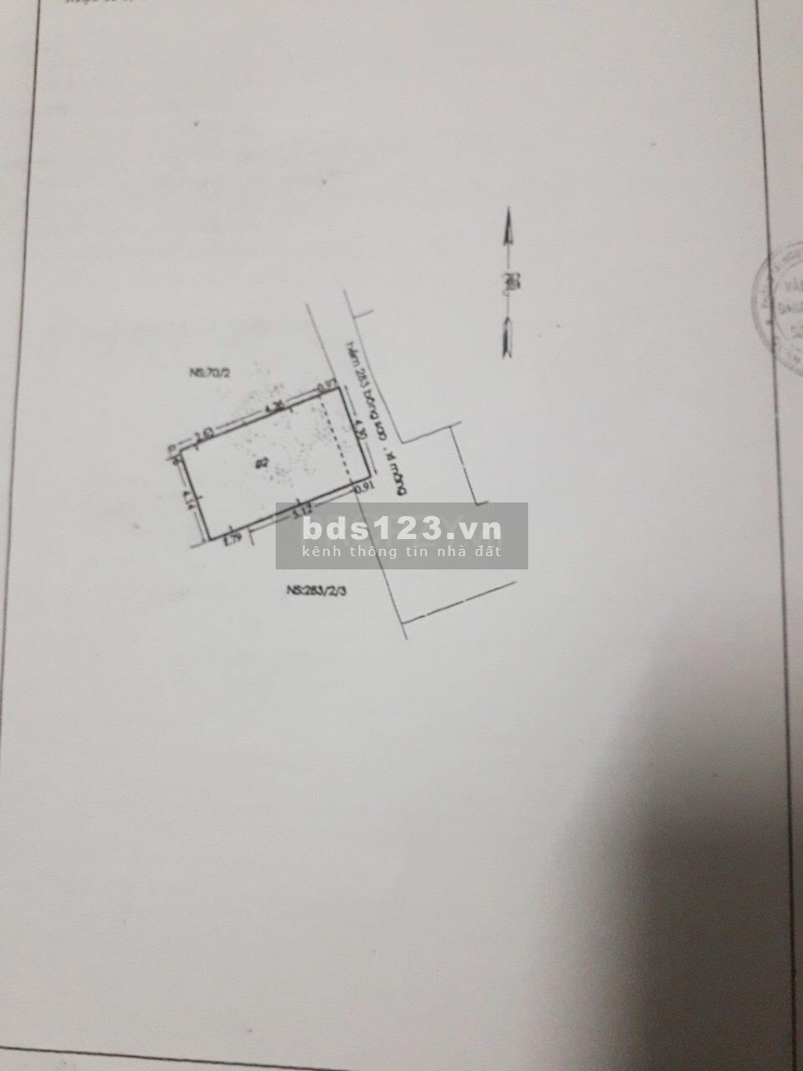 Bán Nhà Riêng Hẻm Thông Thoáng 2PN 2WC 1TR 1L 33.6M2 P5 Q8 Địa chỉ: 05 8 Hồ Chí Minh