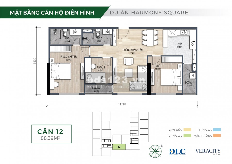 Cần bán căn 2 phòng ngủ 88m2, full nội thất. Dự án Harmony Square (DLC Complex)