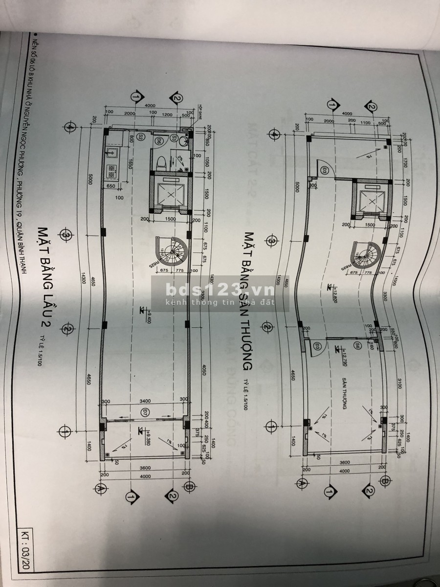 mt Nguyễn Ngọc Phương, P.19 4*20 HTL3L 55tr/tháng