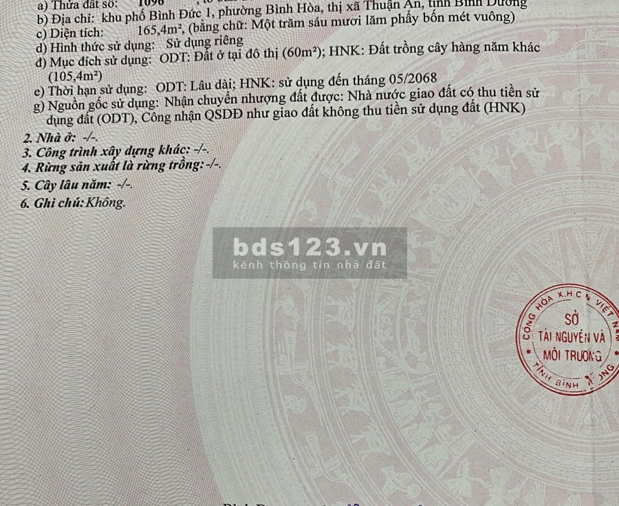 Đất đẹp kinh doanh MT Nguyễn Du, Bình Hòa 165m2. gần cầu Ông bố