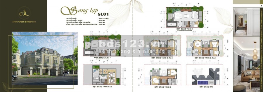 HIẾM, BÁN BIỆT THỰ SONG LẬP AN LẠC SYMPHONY 228M2, MẶT HỒ, VIEW CÔNG VIÊN, BÀN GIAO T9/21