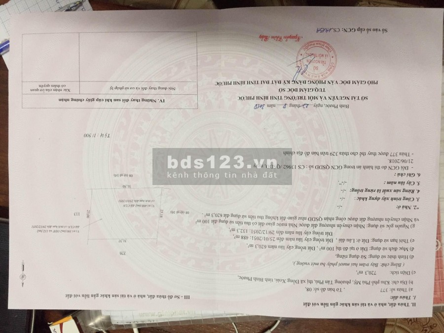 Cần bán gấp lô đất thuộc Kp Phú mỹ P Tân phú Thành phố Đồng Xoài