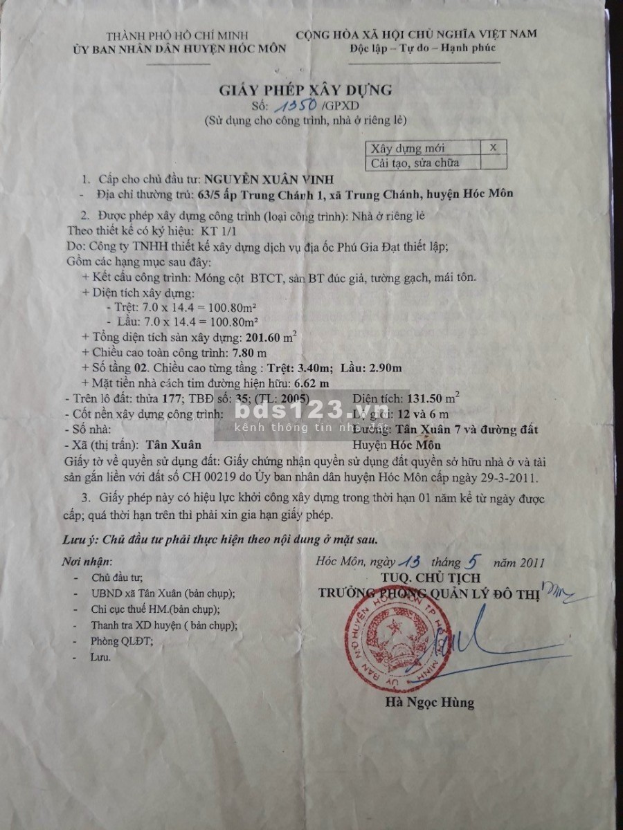 Chủ gửi bán căn nhà sổ chung 1.3 tỷ, tân xuân Hóc Môn!