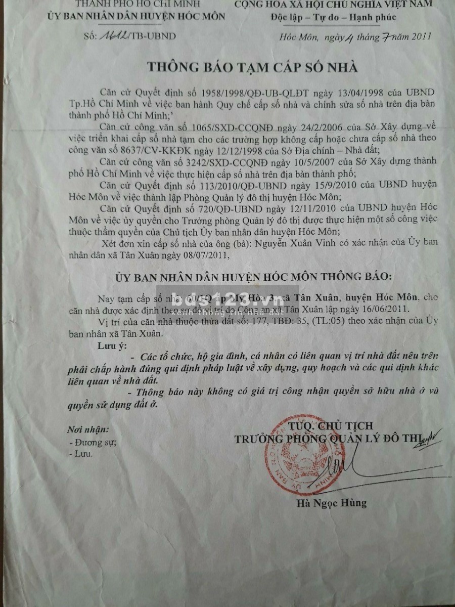 Chủ gửi bán căn nhà sổ chung 1.3 tỷ, tân xuân Hóc Môn!