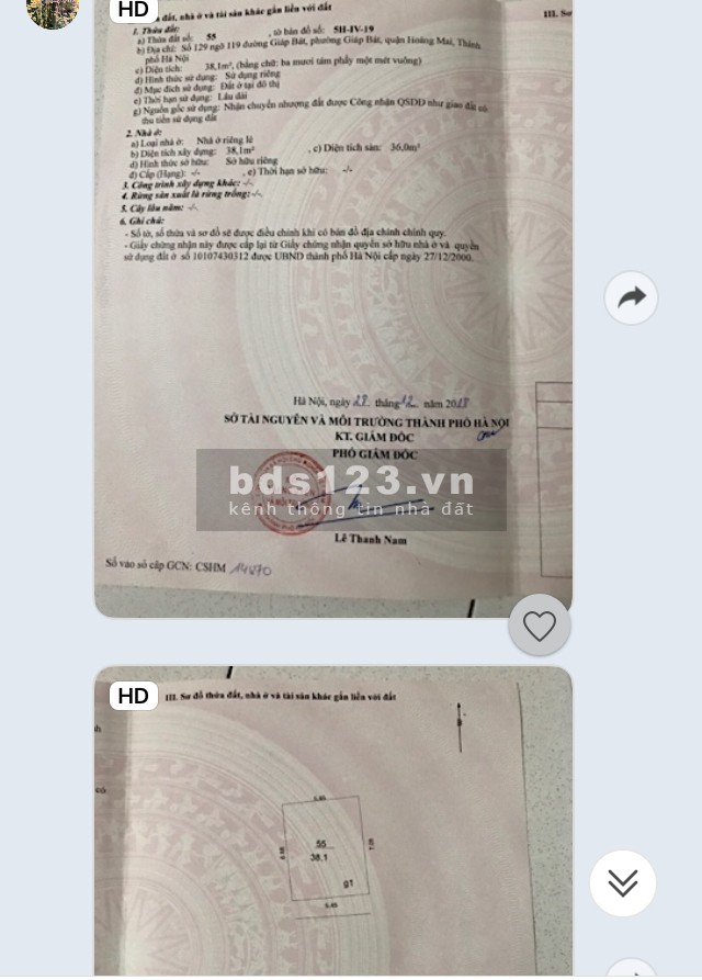 Chính chủ cần bán nhà cấp 4, giá 55 triệu/1m.diện tích 38.1m,Địa chỉ 129G ngõ 119 đường giáp bát phường giáp bát hoàng mai hà nội.