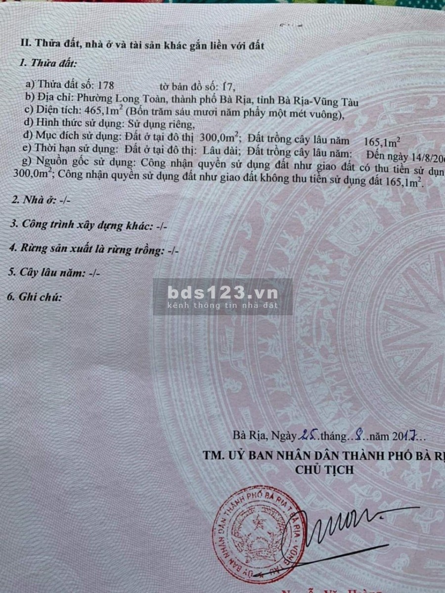 Cần Bán Lô Đất Mặt Tiền Phường Long Toàn TP Bà Rịa