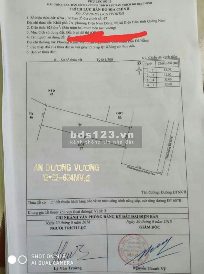 Cần bán gấp để trả nợ ngân hàng
