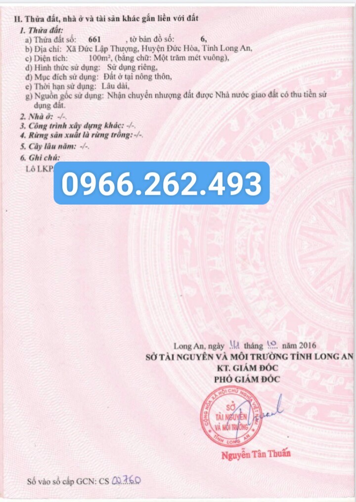 Đất sổ hồng trong KDC Đức Hòa 100m2