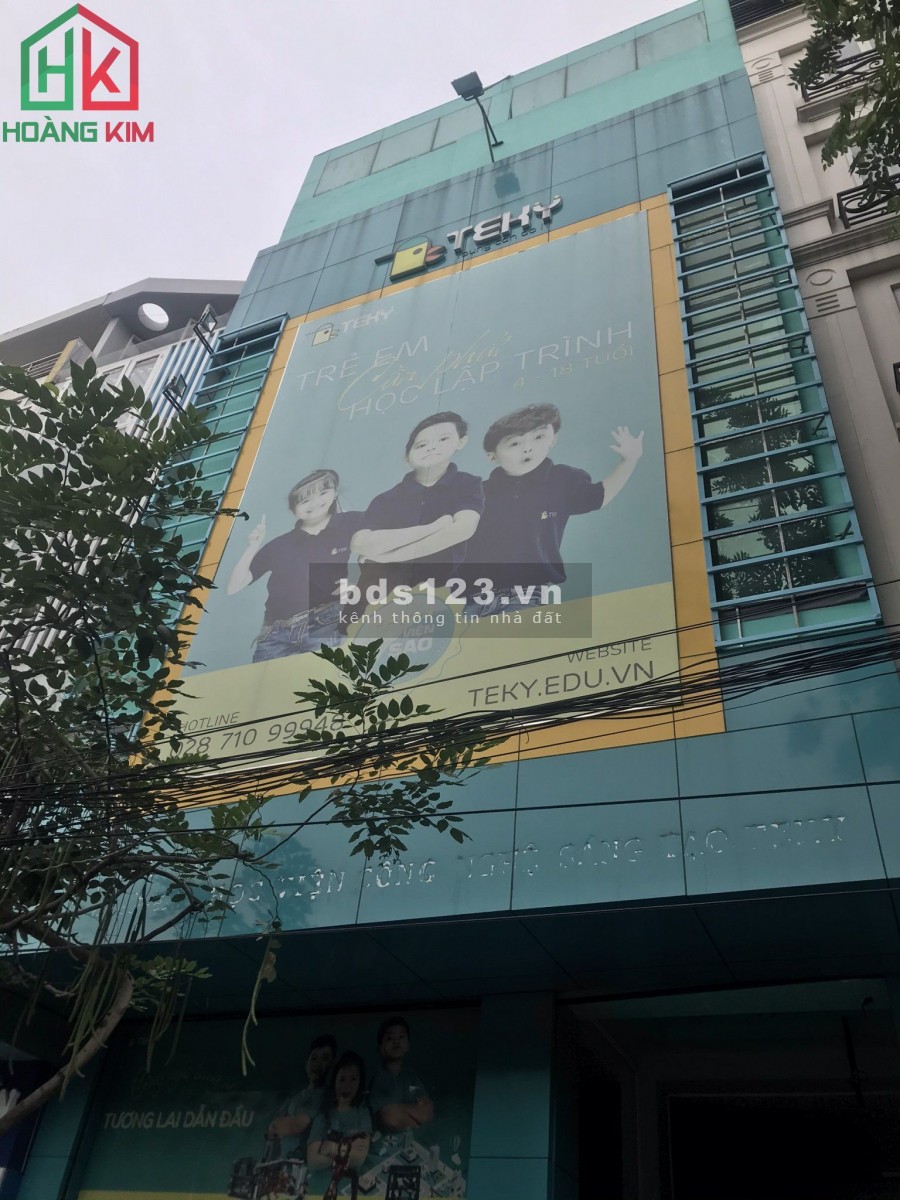 Cho thuê Nhà MT Phan Xích Long, P.2, Phú Nhuận, DT 8x16m, 1T5L Hầm.