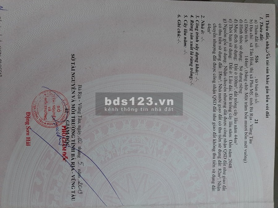 Đất Mt đường nhựa 12m vô núi Dinh, SHR thổ cư 100m2