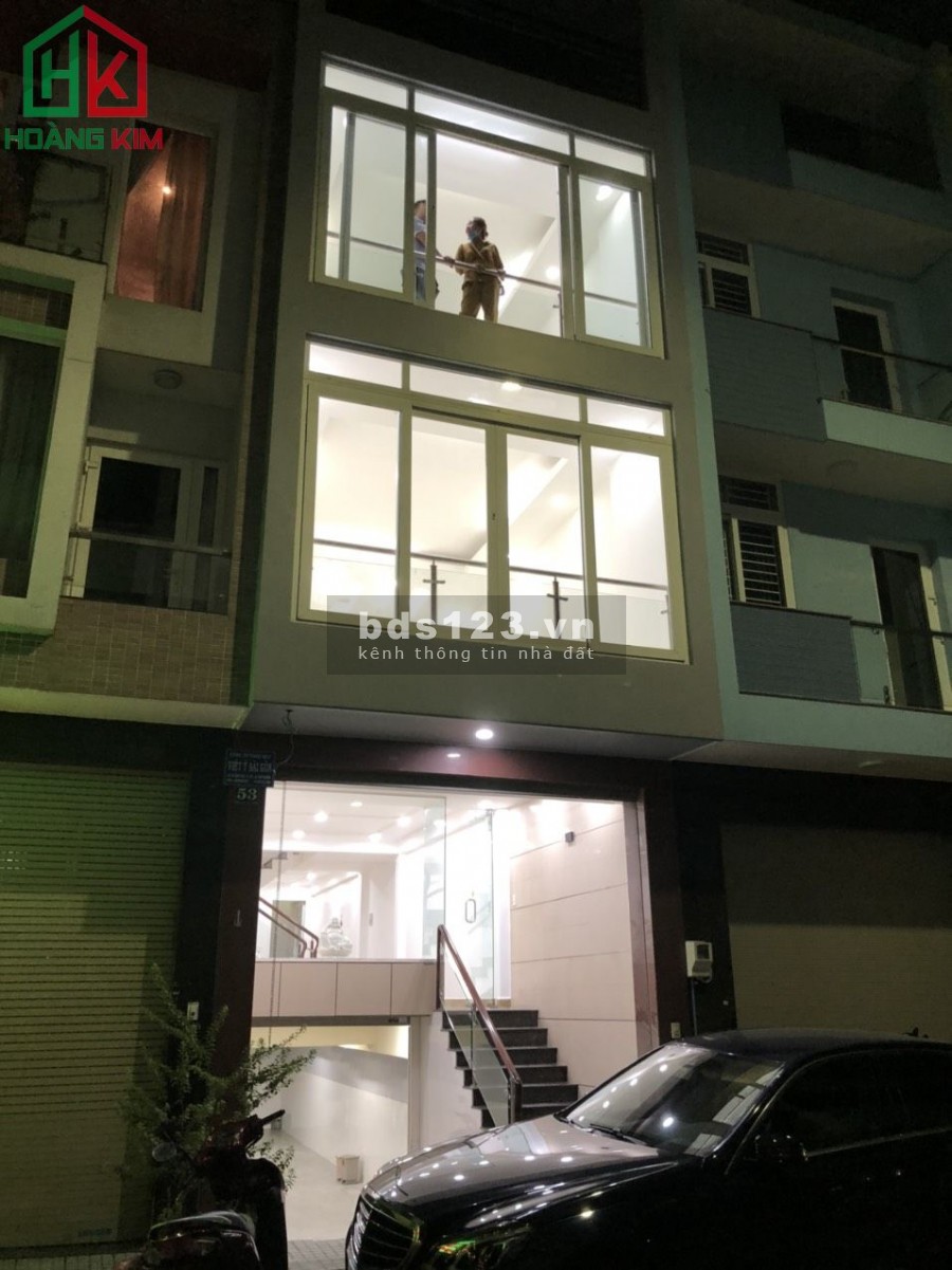 Chính chủ cho thuê Nhà NC có hầm MT đường Phan Xích Long P2 Phú Nhuận.