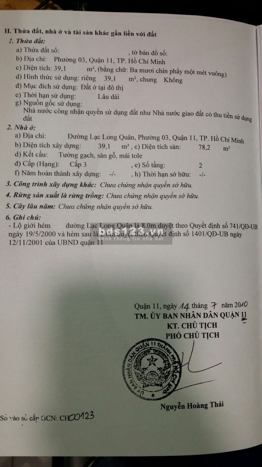 Bán Gấp Nhà Hẻm Xe Hơi 5m 168/ Lạc Long Quân, P.3, Quận 11. Giá 4,65 tỷ. DT 3,9x10m, DT:39,1m2, DT sàn:78,2m2.