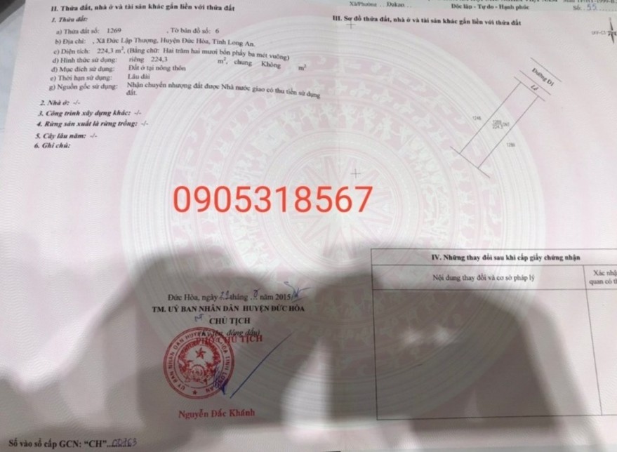CHỈ VỚI 750 TRIỆU CÓ NGAY MỘT LÔ ĐẤT TẠI DỰ ÁN RESCO SỔ HỒNG RIỀNG
