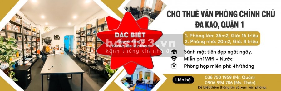 CHO THUÊ VĂN PHÒNG CHÍNH CHỦ QUẬN 1