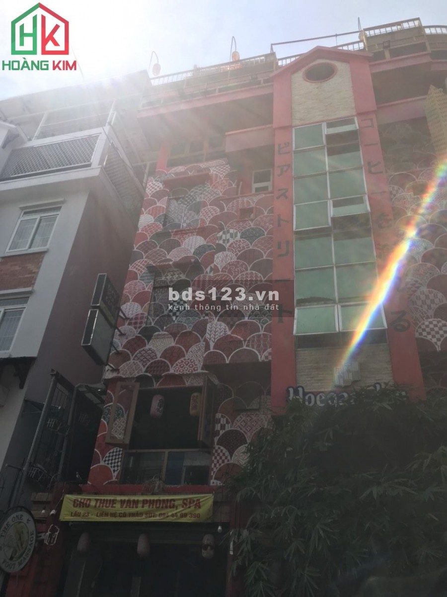 Nhà cho thuê mặt tiền đường khu đường Hoa Phan Xích Long, phường 2, quận Phú Nhuận, khu văn phòng công ty & kinh doanh sầm uất.
