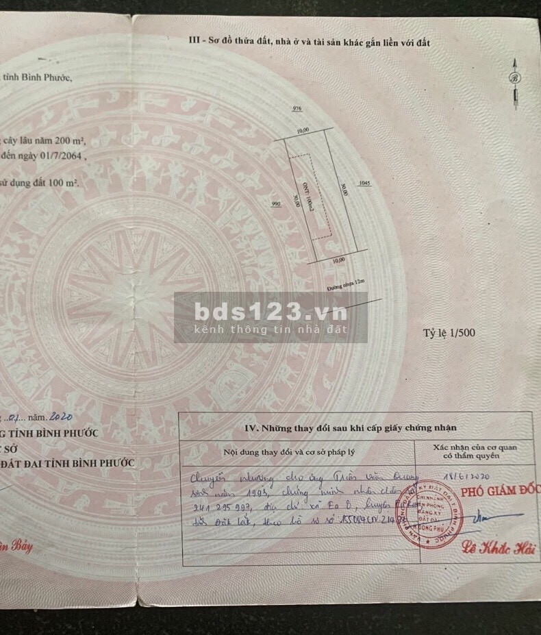 Kẹt tiền bán gấp đất gần trung tâm thành phố gần khu công nghiệp 300m2 kèm nhà giá 350tr