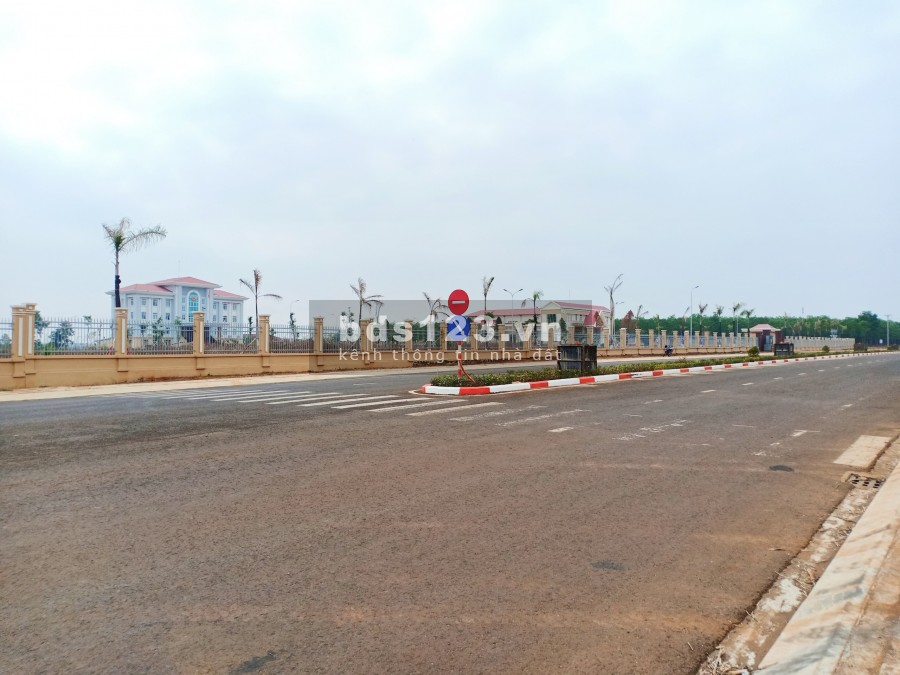 ĐẤT NỀN HUYỆN ĐĂK ĐOA TẠI UBND